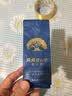 正山顶乌龙茶富含硒凤凰单枞鸭屎香一级500g单丛茶叶礼盒装炭培潮汕特产 实拍图