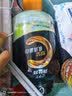 康比特乳清蛋白粉健身人士增肌塑形运动营养蛋白质粉900g茉香玫珑味 实拍图