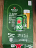 喜力经典啤酒 麦芽浓度11.4 330ml*24听整箱装  婚宴喜酒夏日欢聚自营 实拍图