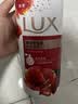 力士（LUX）(LUX)沐浴露 醉梦罗兰香馥郁香氛沐浴乳1000g 持久留香 实拍图