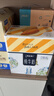蒙牛特仑苏嗨Milk脱脂纯牛奶250ml*10盒 0脂肪 精美京绣 送礼礼盒 实拍图