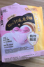 高洁丝软心夜安裤L号16条裤型卫生巾经期夜用安睡裤自营夏季超薄透气 实拍图