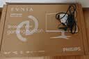 飞利浦EVNIA弈威 24.5英寸原生300Hz超310Hz FastIPS 硬件低蓝光 HDR 校色 电竞显示器 M3枪神25M3N3240U 实拍图