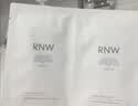 如薇（RNW）去黑头鼻贴膜5组10片免撕拉面膜导出精华液粉刺草莓鼻收缩毛孔 实拍图