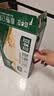 豆本豆唯甄豆奶250ml*24盒植物蛋白饮料儿童营养学生早餐奶整箱礼盒批发 实拍图