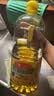 鲁花【保真菜籽油】低芥酸特香菜籽油 2L 物理压榨【京东品酒会同款】 实拍图