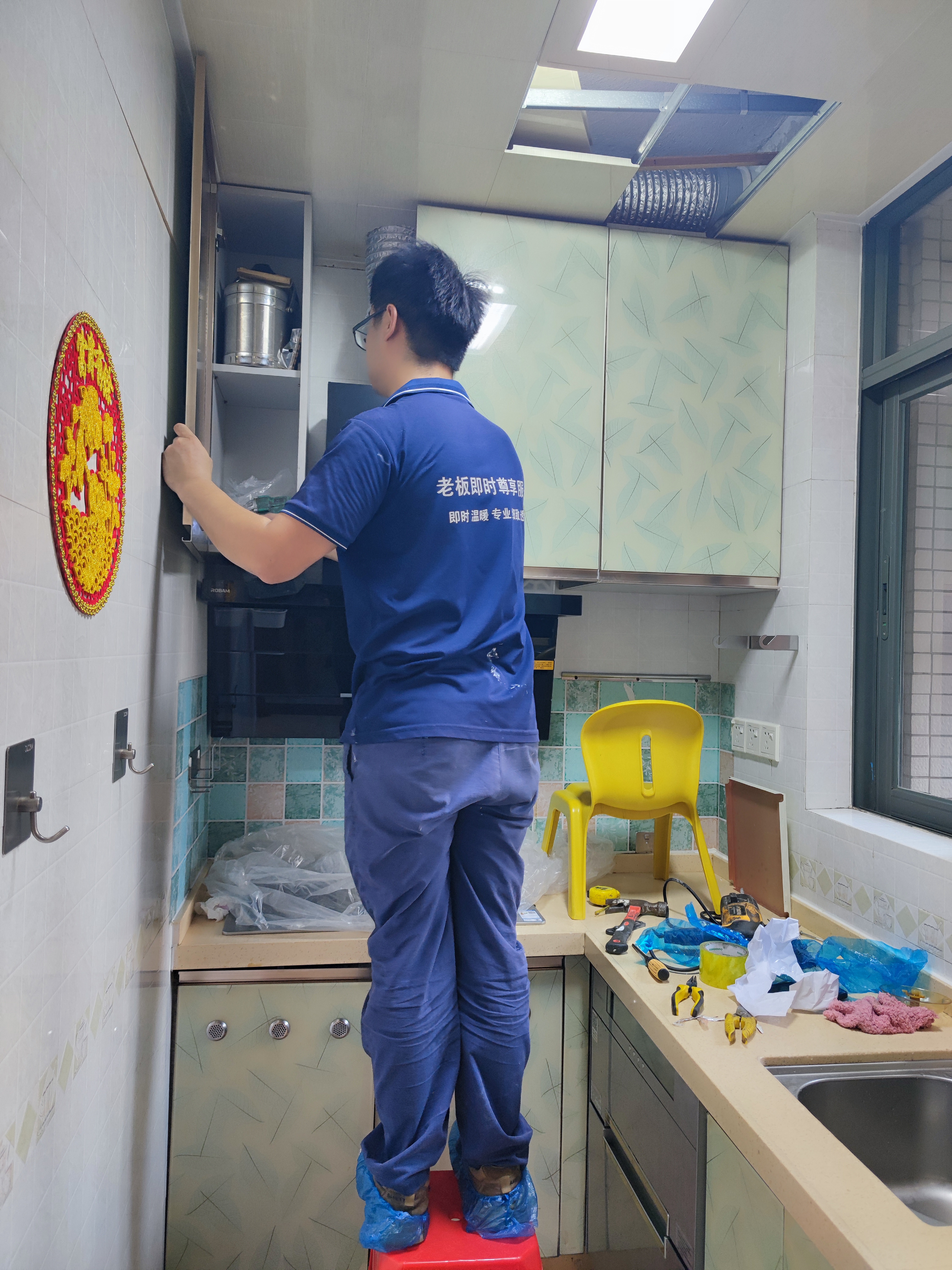 老板【烟灶热水器三件套装】油烟机D1P+燃气灶57B9A+燃气热水器J10 实拍图