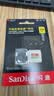 闪迪（SanDisk）256GB TF(MicroSD)内存卡4K极速金卡A2 V30 U3兼容大疆Pocket3/4P/Action 6运动相机/无人机存储卡 实拍图