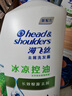 海飞丝去屑洗发水男士女士薄荷怡神1KG洗头膏洗发露薄荷控油京东自营 实拍图