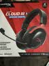 极度未知（HYPERX）Clould III S Wireless 飓风3加强版无线蓝牙游戏耳机 飓风3S黑红 头戴式电竞 适配三角洲影之刃零 实拍图