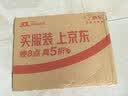 美丽雅牙签900支袋装竹制双头剔牙棒便携家用水果签小吃签食品接触级 实拍图