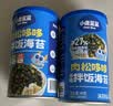小鹿蓝蓝DHA鳕鱼肉松拌饭海苔碎40g儿童零食宝宝营养调味下饭佐餐寿司材料 实拍图