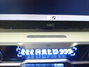 漫步者花再Halo SoundBar桌面音响音箱家用台式电脑游戏音响电脑回音壁长条有线音箱蓝牙RGB灯效 破晓白 实拍图