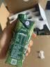 蒙牛特仑苏有机纯牛奶梦幻盖250ml*16盒 送礼佳选礼盒装 实拍图