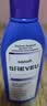 SHEVEU赛逸控油紫瓶洗发水200ml 1%二硫化硒去屑蓬止痒澳洲升级款 实拍图