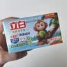 立白天然小苏打洗衣皂260g*6块 柠檬香 净渍椰油皂 超强去污京东自营 实拍图