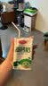 三元方白高钙牛奶整箱250ml*20盒 营养早餐伴侣 中秋送礼 牛奶礼盒 实拍图