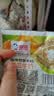 海河咖啡牛奶220ml*10袋整箱牛角包早餐奶风味新鲜营养送礼 实拍图