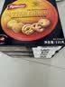 丹麦蓝罐（Kjeldsens）原味曲奇饼干 125g*3盒装 丹麦原装进口 休闲零食早餐下午茶 实拍图