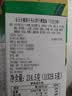 乐天（LOTTE）小熊饼干195克大盒装泰国进口巧克力夹心饼干儿童零食 实拍图