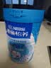 雀巢（Nestle）怡养益护因子中老年奶粉高钙900g成人奶粉益生菌添加 中秋送礼 实拍图