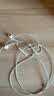 Apple/苹果 EarPods USB-C有线耳机 type-c有线耳机  iPhone 17有线耳机笔记本耳机游戏音乐 实拍图