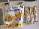 伊利高个子学生奶粉 儿童成长奶粉 全聪高锌高钙高铁 DHA+ARA 400g*3 实拍图
