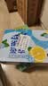 雀巢茶萃雀巢茶萃冰极柠檬茶果汁 茶饮料250ml*24包 整箱 实拍图