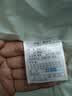 雪中飞26新款百搭时尚鸭绒女式内穿羽绒马甲便携轻薄松紧灯笼袖鸭绒 浅豆青绿|4836 S 160/84A 实拍图