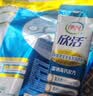 伊利欣活 中老年营养奶粉 中老年奶粉 营养品 早餐 高钙 400g*3 实拍图