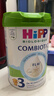 喜宝（HiPP）白金版 初乳益生菌FLM+欧盟有机GOS 婴儿配方奶粉3段800g 实拍图