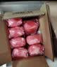 家家宜肥皂内衣皂专用除菌皂100g*4块男女贴身衣物通用洗衣香皂热门商品 实拍图