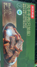 京东京造只加盐风干牛肉干500g孕妇儿童肉脯零食内蒙古特产健身减脂 实拍图