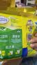 雀巢（Nestle）高钙多维奶粉袋装300g成人奶粉中老年学生男士女士 实拍图