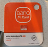 banq 64GB TF（MicroSD）存储卡 A1 U3 V30 4K 适用于小米监控摄像头&行车记录仪专用内存卡 高速耐用 实拍图