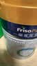 美素佳儿（Friso）皇家幼儿配方奶粉 3段（1-3岁幼儿适用）400g 乳铁蛋白（新国标） 实拍图