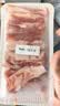 草原宏宝内蒙古厚切羊肉卷 800g/袋 原切羊肉 火锅食材 实拍图