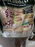金味原味家庭装1500g（30g*50袋）即食燕麦片 早餐冲饮谷物 送礼佳品 实拍图