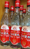 九江双蒸豉香型白酒 双蒸系列佳品经典 29.5度610mlx12瓶口粮酒米酒整箱装 实拍图