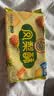 徐福记凤梨酥184g/袋 8枚 减糖26% 休闲零食 早餐糕点点心 办公室食品 实拍图