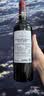 拉菲（LAFITE）传奇精选尚品波尔多干红葡萄酒 750ml*6瓶 整箱礼盒装 法国红酒 实拍图