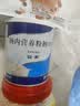 安素【原研进口】雅培安素 肠内营养粉剂(TP) 400g/盒 蛋白粉全营养补充香草味医用级别 实拍图