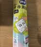 妙洁竹净周抛抹布28*22cm 13片*3卷 懒人一次性洗碗厨房用不含荧光剂 实拍图