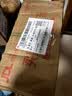 HUAWEI Mate 70 Air 12GB+256GB 金丝银锦 超薄长续航 7英寸华为临境大屏 红枫原色影像 华为手机 实拍图
