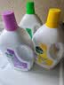 滴露（Dettol）衣物消毒液除菌3L*3瓶(柠檬+薰衣草+松木)衣服消毒水杀菌配洗衣液 实拍图