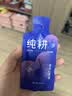 纯耕黑枸杞原浆礼盒2700ml 黑枸杞原液汁花青素送父母中秋节礼品物 实拍图