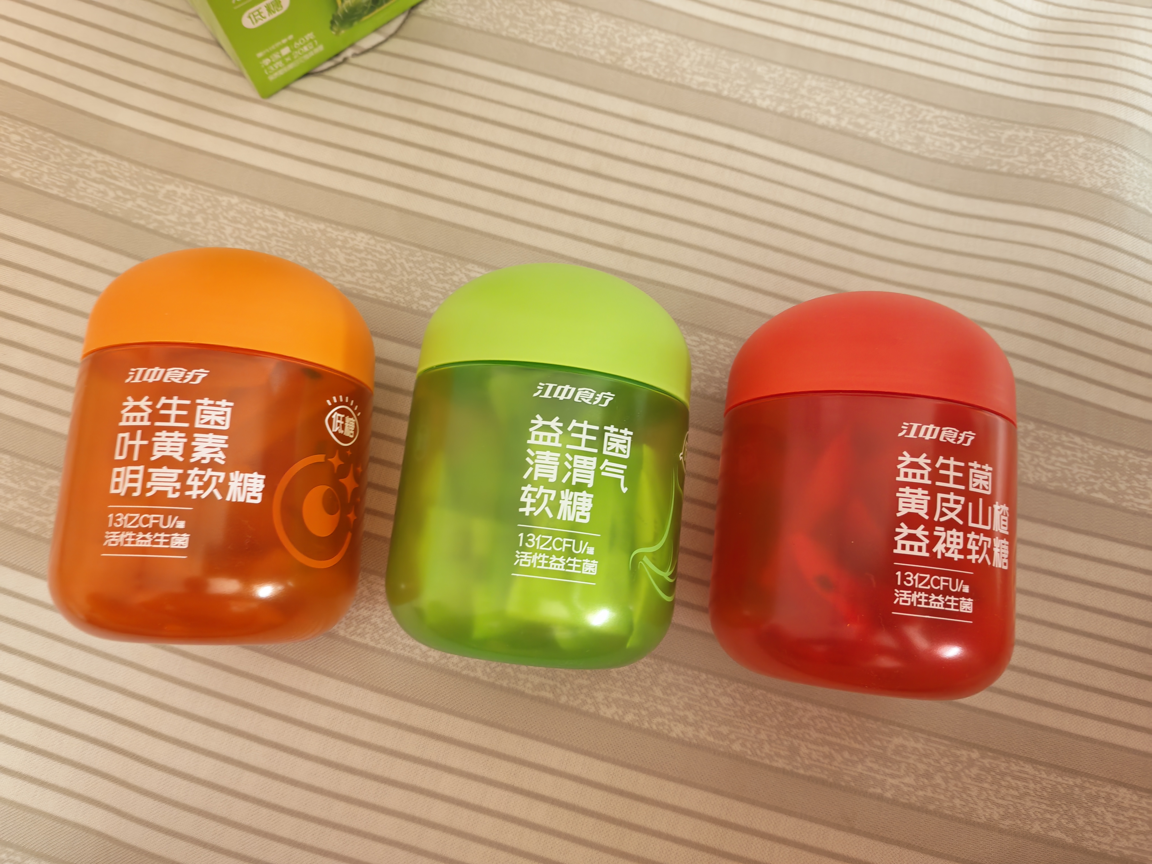 江中食疗益生菌低糖口香糖清新口气薄荷脑清渭气软糖约会独立包装60g 实拍图