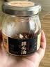 潮汕集锦 家用调味品炸蒜蓉拌面蒜头酥调料蒜头油150ml/瓶 实拍图