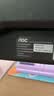 AOC 27英寸2K 原生280Hz QD-OLED 原生10Bit 硬件低蓝光TUV护眼 电竞游戏显示器Q27G41ZDE 实拍图