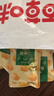 百草味熟制板栗仁50g*8包坚果炒货板栗子仁即食甘栗仁休闲零食 实拍图